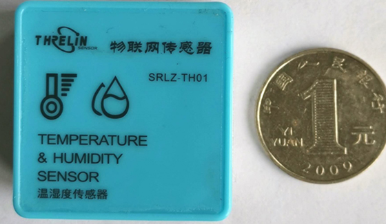 智能物联网温湿度传感器